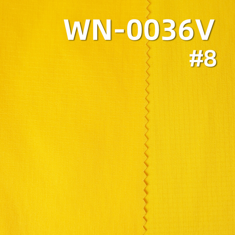 尼龙66|40g/m2锦纶格子布(0.15格*0.15格)|单线格|抗UV涂层(UPF>50 穿透<5%)|防水|防晒衣 户外服面料
