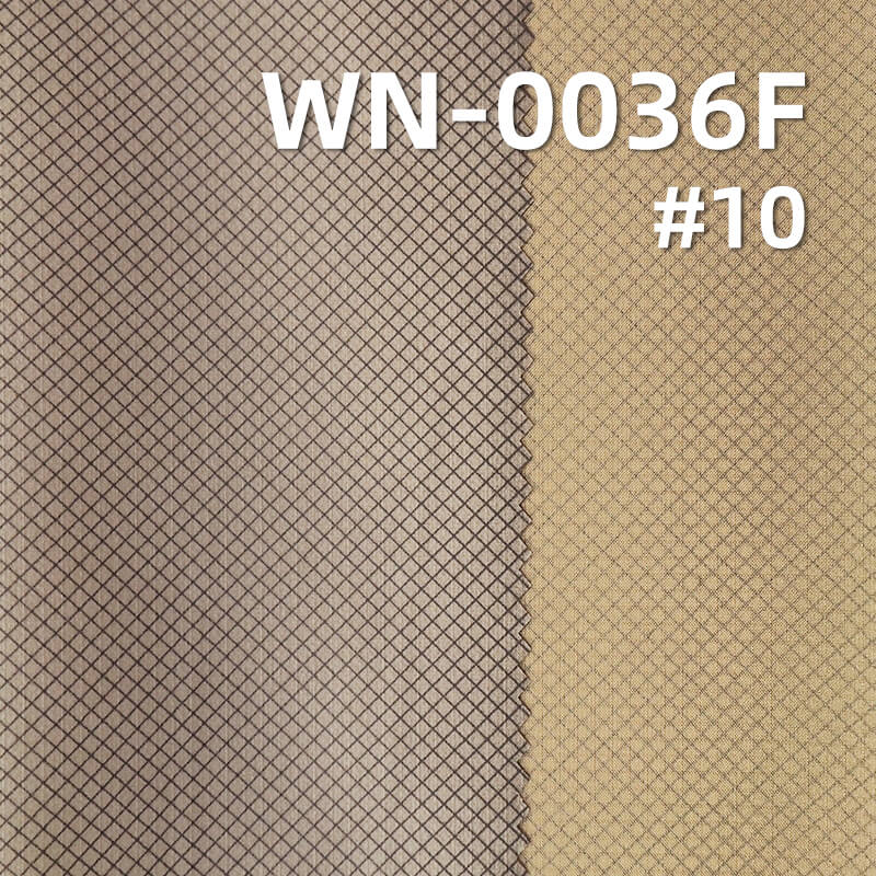 尼龙66单线格|55g/m2锦纶格子布(0.15格*0.15格)|二合一高透PU膜(菱)|防水(透湿>7000,高水压>16000)|户外服 风衣面料