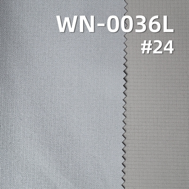 尼龙66单线格|88g/m2锦纶格子布(0.15格*0.15格)|三合一涤纶飘纱|防水|箱包 户外服 风衣面料