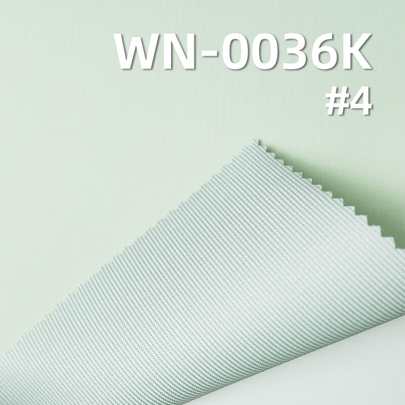 尼龍66單線格|83g/m2錦綸格子布(0.15格*0.15格)|三合一尼龍豎條可特|防水(透濕>7000,高水壓>16000)|箱包 戶外服面料