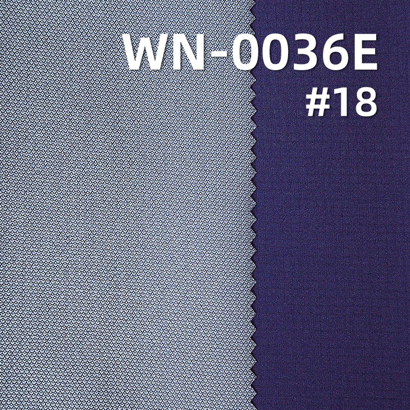 尼龙66单线格|83g/m2锦纶格子布(0.15格*0.15格)|三合一尼龙鱼鳞可特|防水(透湿>7000,高水压>16000)|箱包 户外服面料