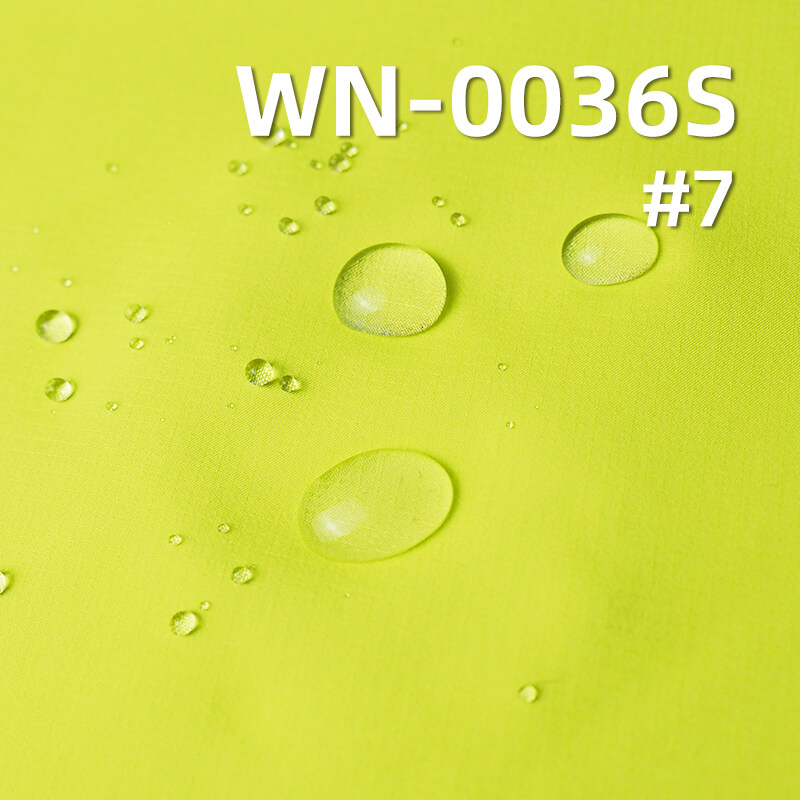 尼龙66单线格|82g/m2锦纶格子布(0.15格*0.15格)|三合一尼龙平纹飘纱|防水(透湿>7000,高水压>16000)|箱包 户外服面料
