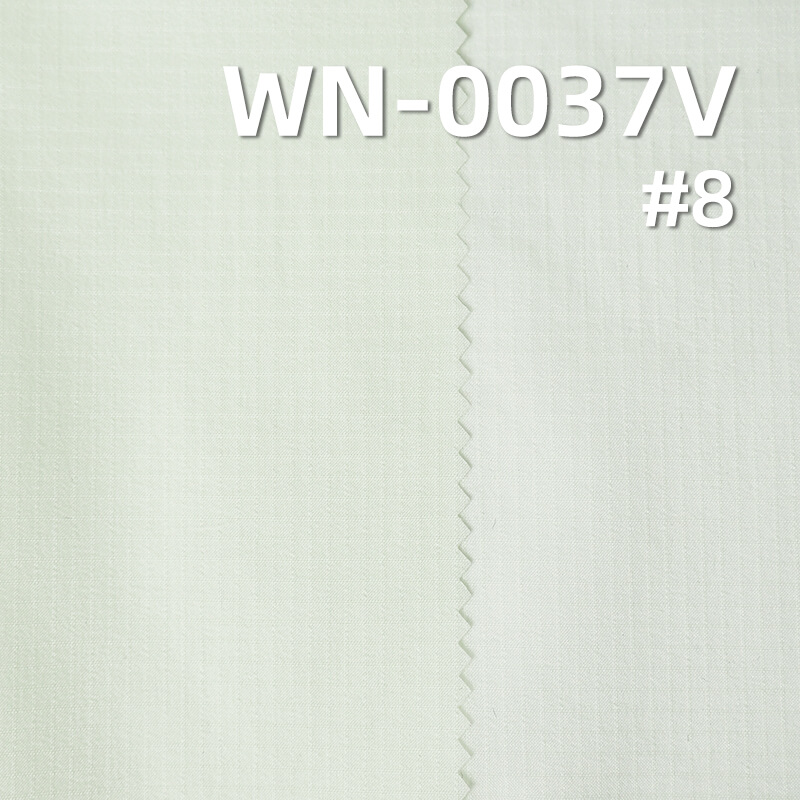 尼龙66双线格|41g/m2锦纶格子布(0.15格*0.15格)|抗UV防晒涂层(UPF>50 穿透<5%)|防水|防晒衣 户外服面料