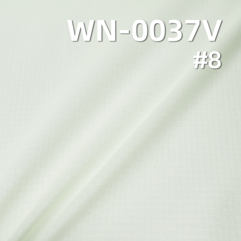 尼龙66双线格|41g/m2锦纶格子布(0.15格*0.15格)|抗UV防晒涂层(UPF>50 穿透<5%)|防水|防晒衣 户外服面料