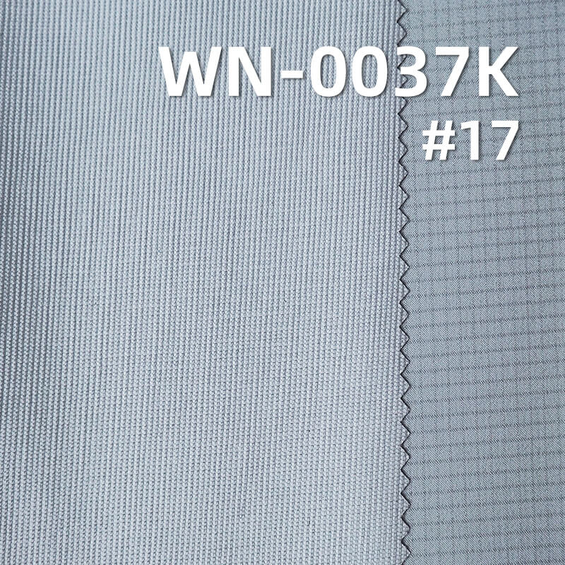 尼龙66双线格|83g/m2锦纶格子布(0.15格*0.15格)|三合一尼龙竖条可特|防水(透湿>7000,高水压>16000)|箱包 户外服面料