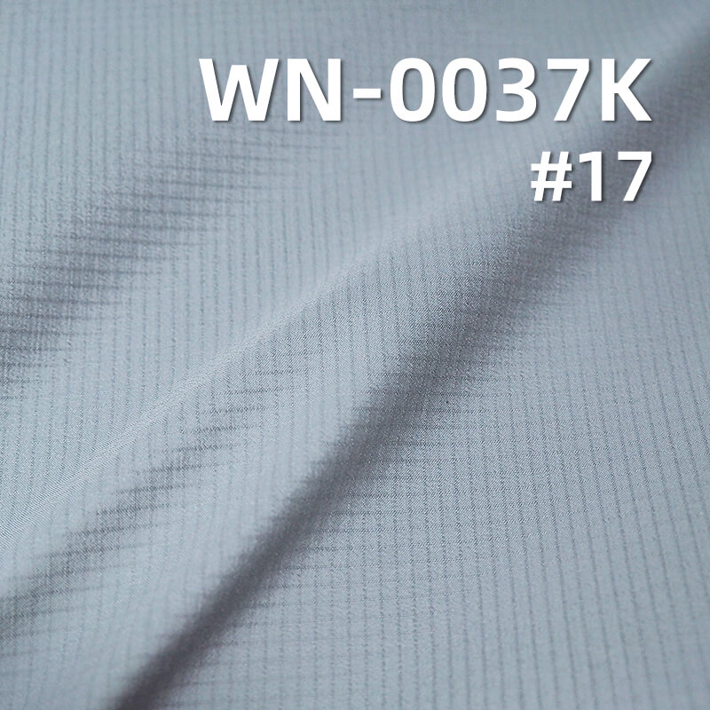 尼龙66双线格|83g/m2锦纶格子布(0.15格*0.15格)|三合一尼龙竖条可特|防水(透湿>7000,高水压>16000)|箱包 户外服面料