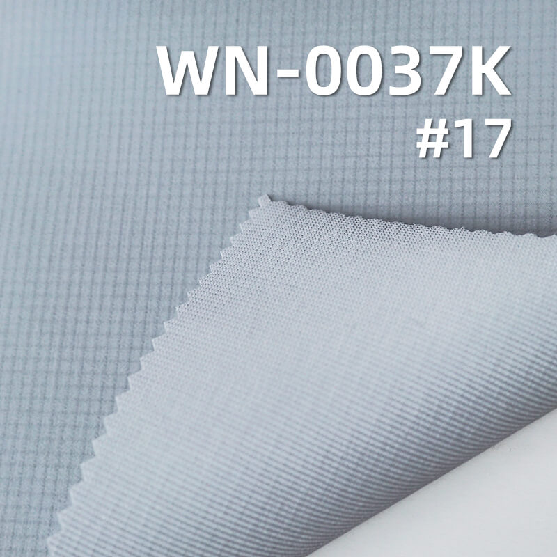 尼龙66双线格|83g/m2锦纶格子布(0.15格*0.15格)|三合一尼龙竖条可特|防水(透湿>7000,高水压>16000)|箱包 户外服面料