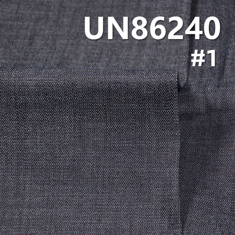 滌棉彈力牛仔布|9.9安士(oz)高彈破卡退漿牛仔布|牛仔褲 牛仔裙 牛仔衫面料 滌棉彈力牛仔布|9.9安士(oz)高彈破卡退漿牛仔布|牛仔褲 牛仔裙 牛仔衫面料