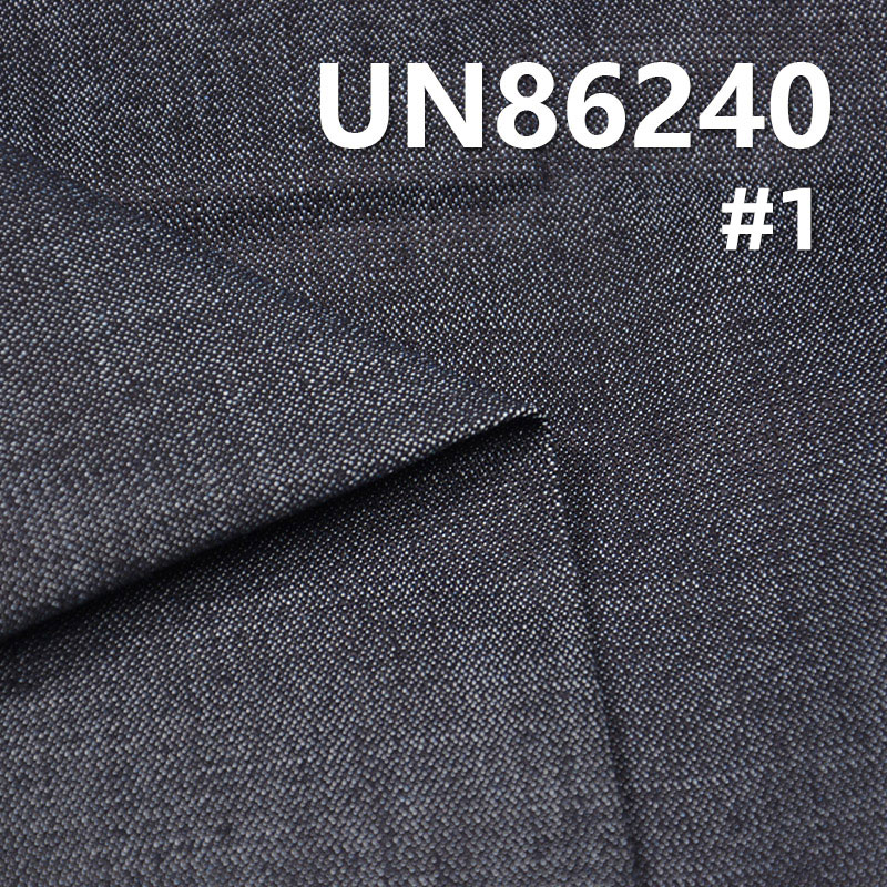 滌棉彈力牛仔布|9.9安士(oz)高彈破卡退漿牛仔布|牛仔褲 牛仔裙 牛仔衫面料 滌棉彈力牛仔布|9.9安士(oz)高彈破卡退漿牛仔布|牛仔褲 牛仔裙 牛仔衫面料