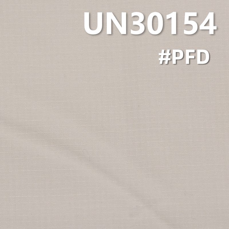 全棉格子染色布|2MM*2MM格仔布|161g/m2高密格子棉布|工装裤 户外服 外套面料 全棉格子染色布|2MM*2MM格仔布|161g/m2高密格子棉布|工装裤 户外服 外套面料