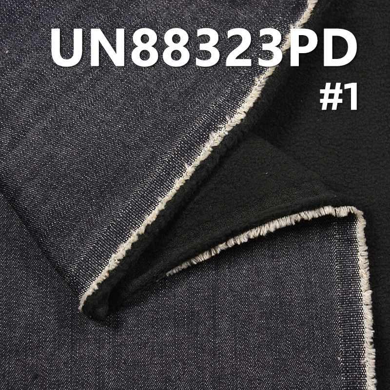 全棉竹节牛仔布|12.6安士(oz)退浆复合贴绒牛仔布|三片右斜|牛仔裤 牛仔外套面料