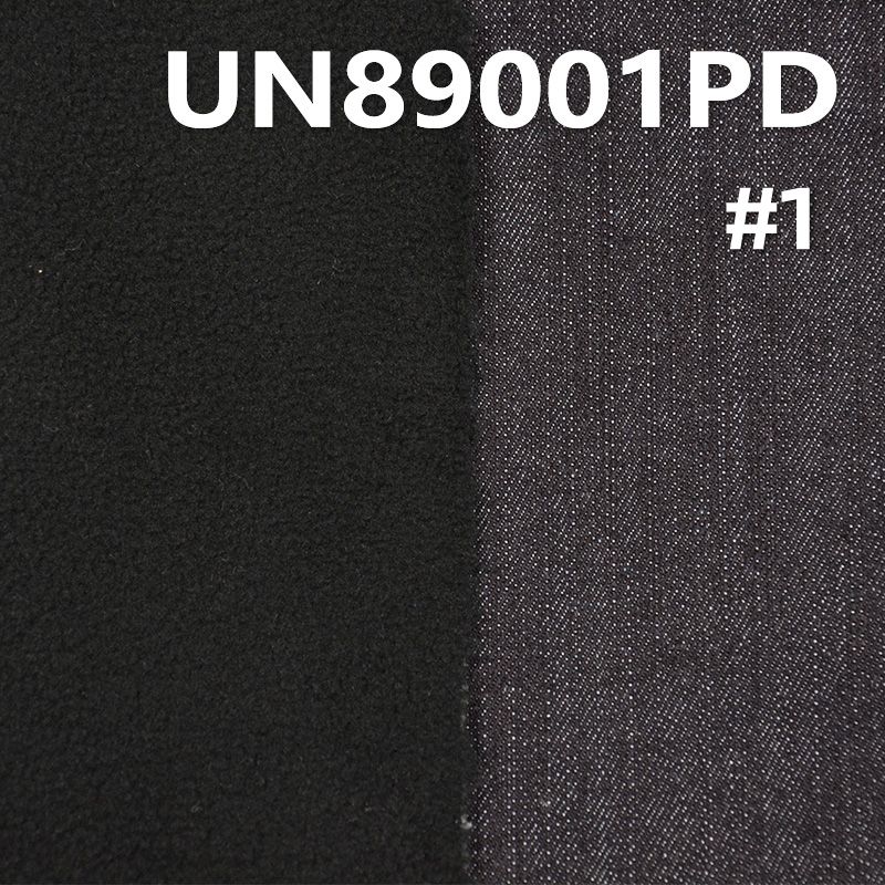 弹力退浆复合贴绒牛仔|15.2安士(oz)棉T/R交织面料|特深兰加黑|牛仔夹克外套面料 弹力退浆复合贴绒牛仔|15.2安士(oz)棉T/R交织面料|特深兰加黑|牛仔夹克外套面料