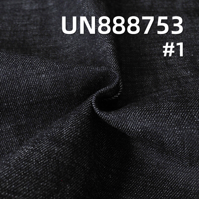 全棉红边牛仔布|14.2安士(oz)纯棉横竖竹节牛仔布|四片右斜色边牛仔|牛仔裤 牛仔外套 夹克面料