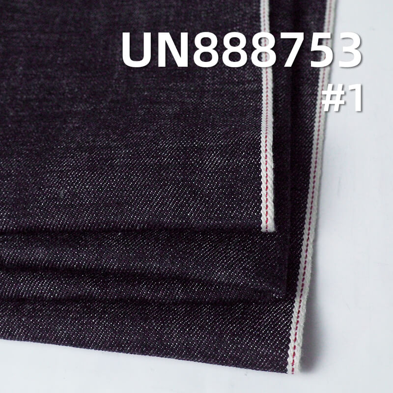 全棉红边牛仔布|14.2安士(oz)纯棉横竖竹节牛仔布|四片右斜色边牛仔|牛仔裤 牛仔外套 夹克面料