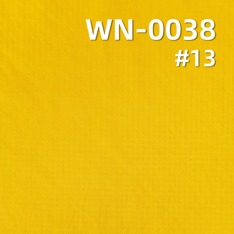 尼龙66双线格|38g/m2锦纶格子布(0.2*0.2)|防水|皮肤衣 户外服 风衣面料 尼龙66双线格|38g/m2锦纶格子布(0.2*0.2)|防水|皮肤衣 户外服 风衣面料