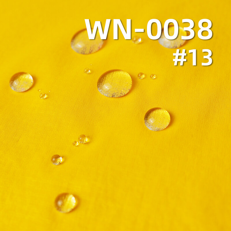 尼龙66双线格|38g/m2锦纶格子布(0.2*0.2)|防水|皮肤衣 户外服 风衣面料 尼龙66双线格|38g/m2锦纶格子布(0.2*0.2)|防水|皮肤衣 户外服 风衣面料