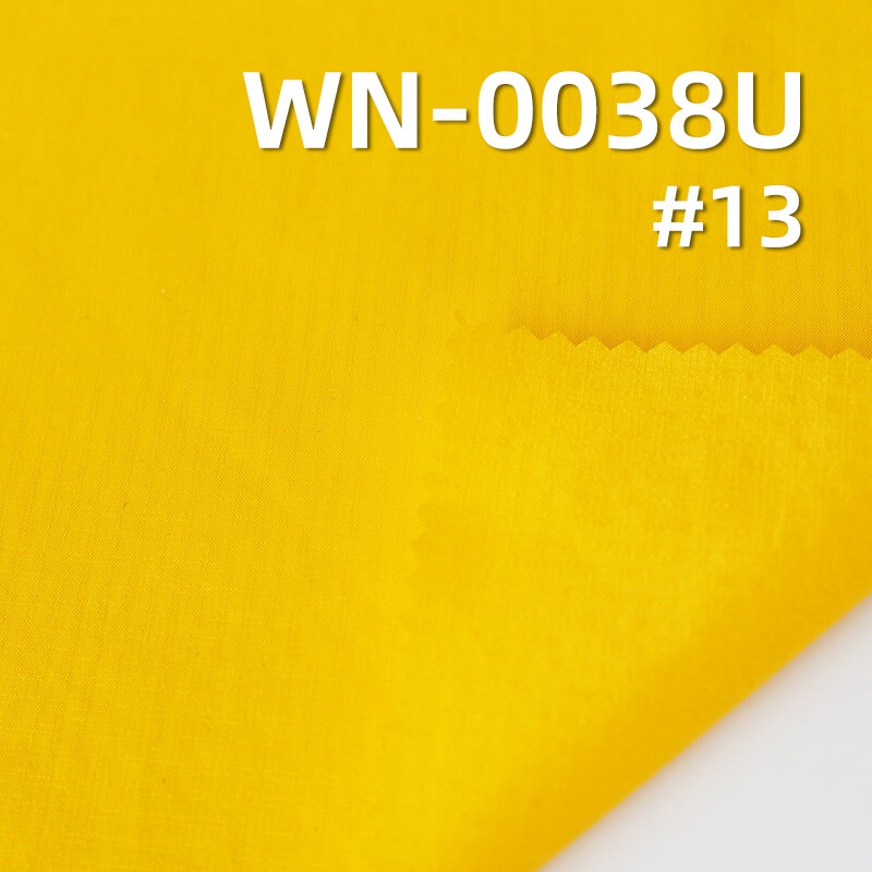 尼龙66双线格|38g/m2锦纶格子布(0.2*0.2)|防绒涂层|防水|皮肤衣 户外服 风衣面料 尼龙66双线格|38g/m2锦纶格子布(0.2*0.2)|防绒涂层|防水|皮肤衣 户外服 风衣面料