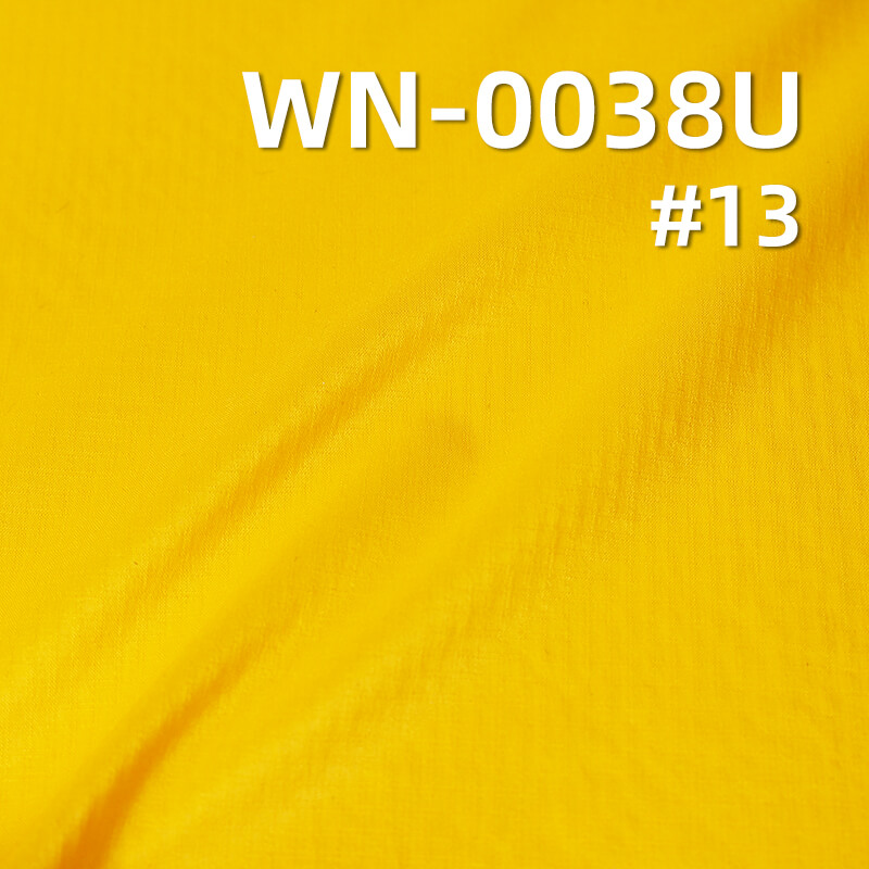 尼龙66双线格|38g/m2锦纶格子布(0.2*0.2)|防绒涂层|防水|皮肤衣 户外服 风衣面料 尼龙66双线格|38g/m2锦纶格子布(0.2*0.2)|防绒涂层|防水|皮肤衣 户外服 风衣面料