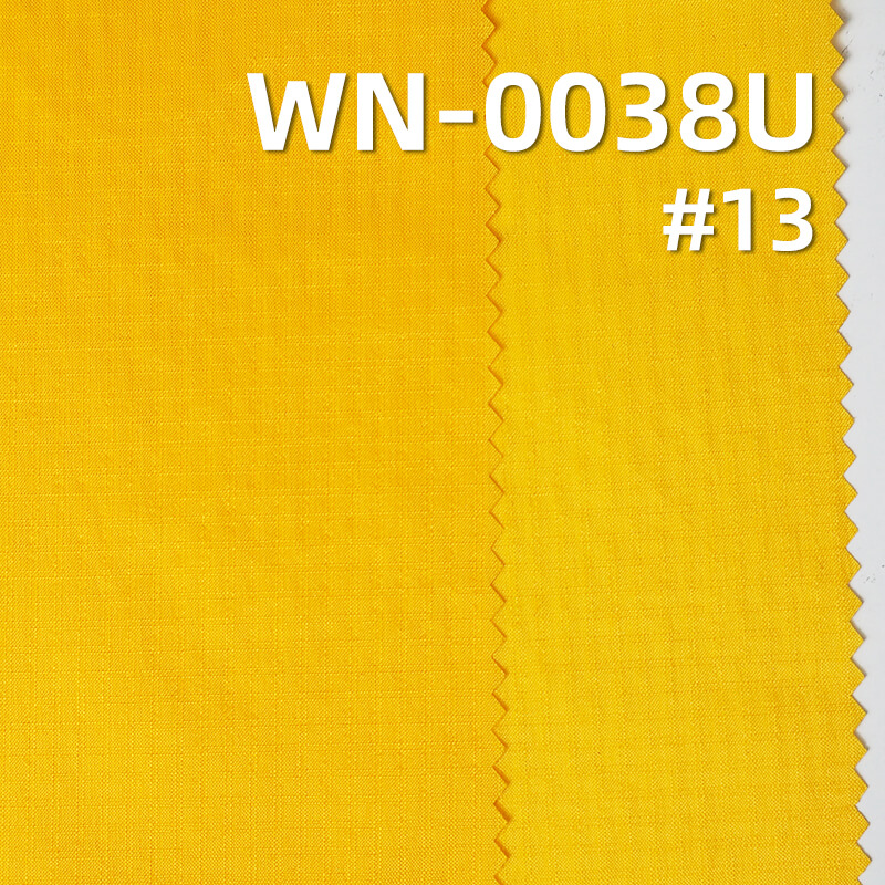 尼龙66双线格|38g/m2锦纶格子布(0.2*0.2)|防绒涂层|防水|皮肤衣 户外服 风衣面料 尼龙66双线格|38g/m2锦纶格子布(0.2*0.2)|防绒涂层|防水|皮肤衣 户外服 风衣面料