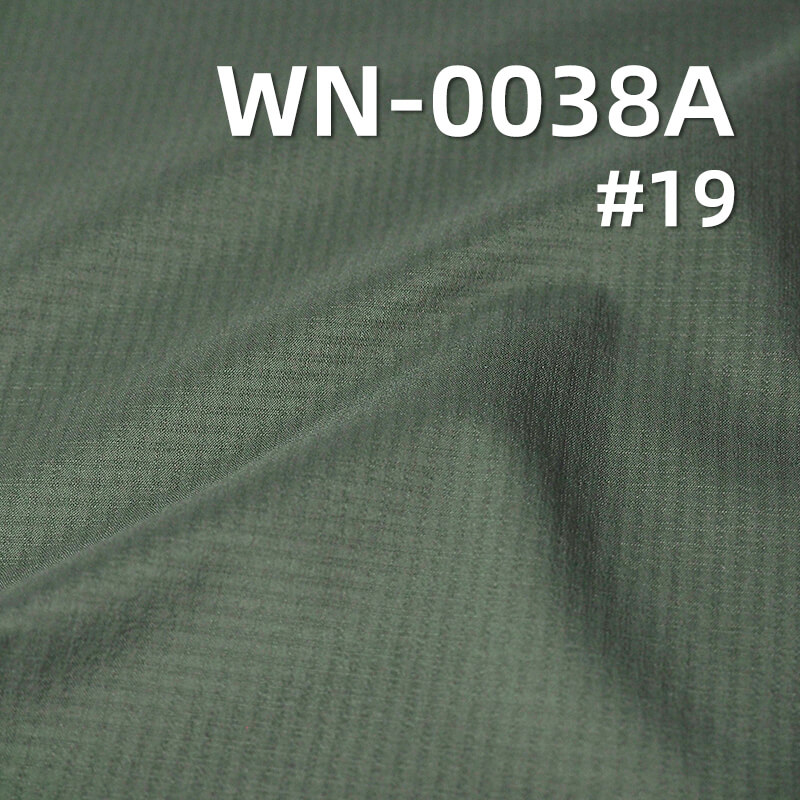 尼龙66双线格|44g/m2锦纶格子布(0.2*0.2)|防绒膜|防水|户外服 风衣面料 尼龙66双线格|44g/m2锦纶格子布(0.2*0.2)|防绒膜|防水|户外服 风衣面料