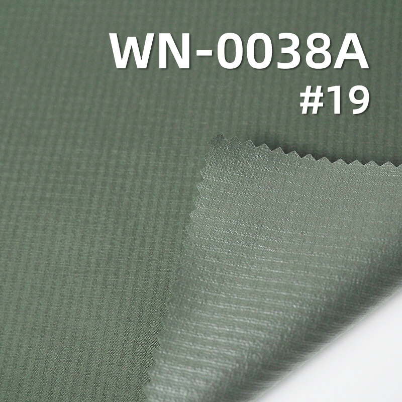 尼龙66双线格|44g/m2锦纶格子布(0.2*0.2)|防绒膜|防水|户外服 风衣面料 尼龙66双线格|44g/m2锦纶格子布(0.2*0.2)|防绒膜|防水|户外服 风衣面料