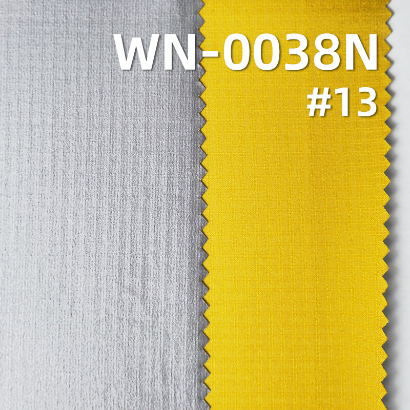 尼龙66双线格|63g/m2锦纶格子布(0.2*0.2)|二合一高透PU膜(银)|防水(透湿>7000,高水压>16000)|户外服 风衣面料 尼龙66双线格|63g/m2锦纶格子布(0.2*0.2)|二合一高透PU膜(银)|防水(透湿>7000,高水压>16000)|户外服 风衣面料