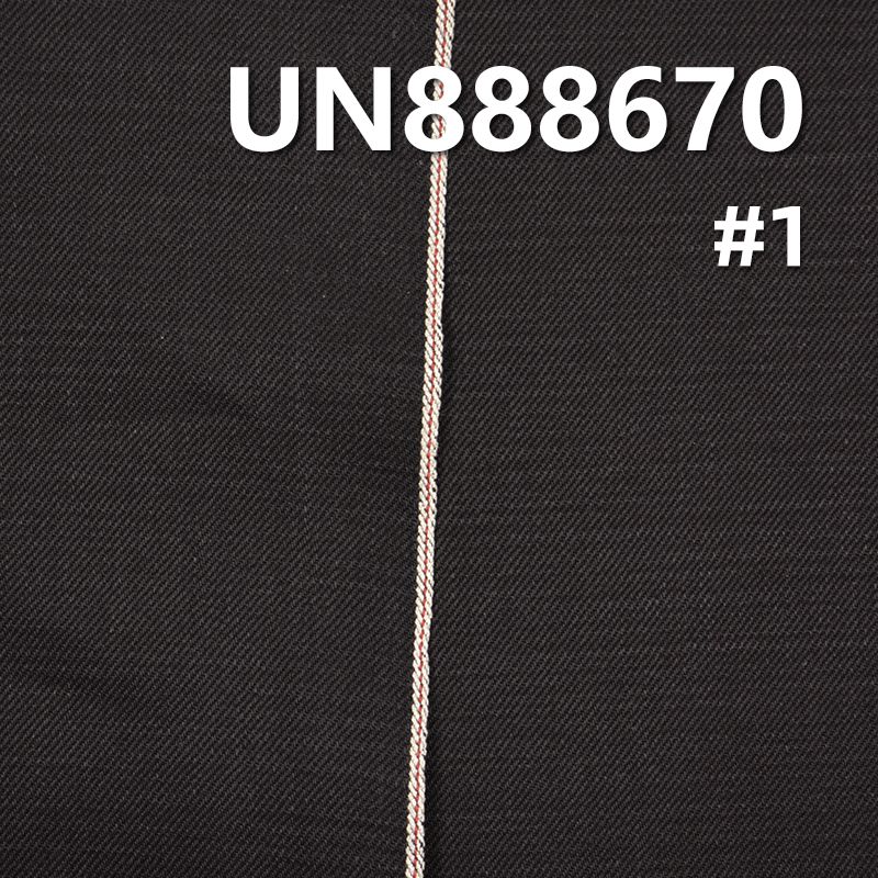 全棉紅邊牛仔布|14.3安士(oz)竹節右斜牛仔布|赤耳丹甯|牛仔褲 牛仔外套 夾克面料 全棉紅邊牛仔布|14.3安士(oz)竹節右斜牛仔布|赤耳丹甯|牛仔褲 牛仔外套 夾克面料