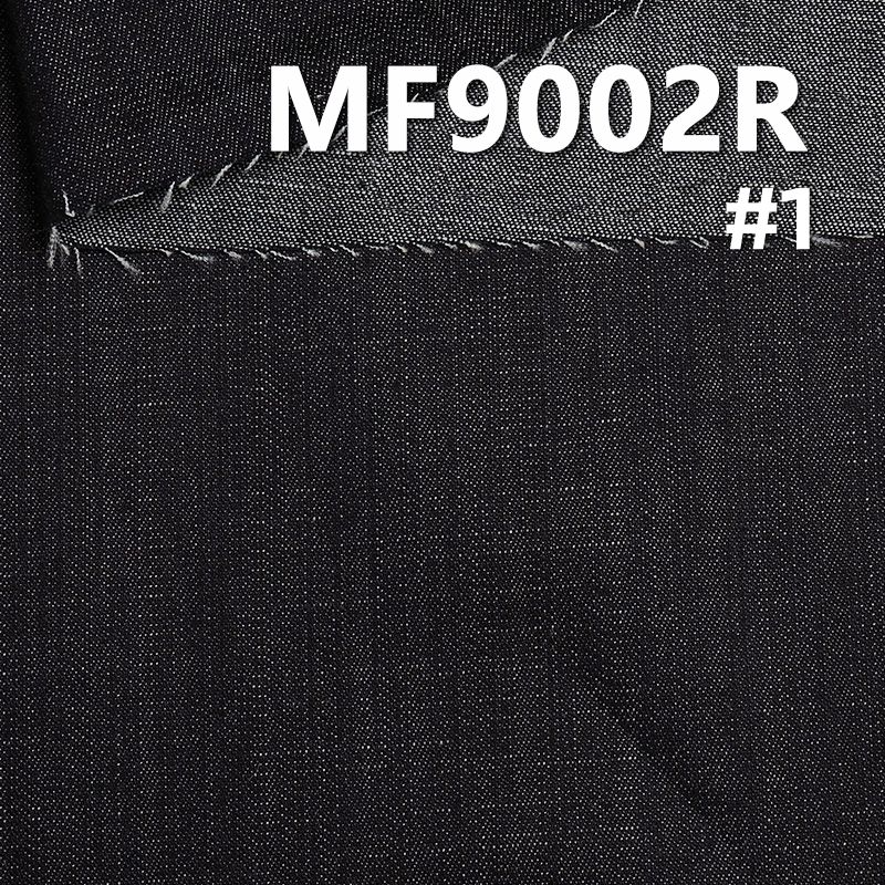 涤棉弹力牛仔布|8.8安士(oz)横直竹节退浆牛仔布|三片右斜|牛仔裙 牛仔衬衫面料