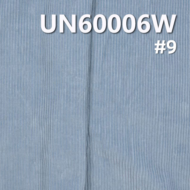 8坑洗水灯芯绒|293g/m2全棉立体洗水灯芯绒|8W灯芯绒|灯心绒|帽子 裤子 棉服外套面料