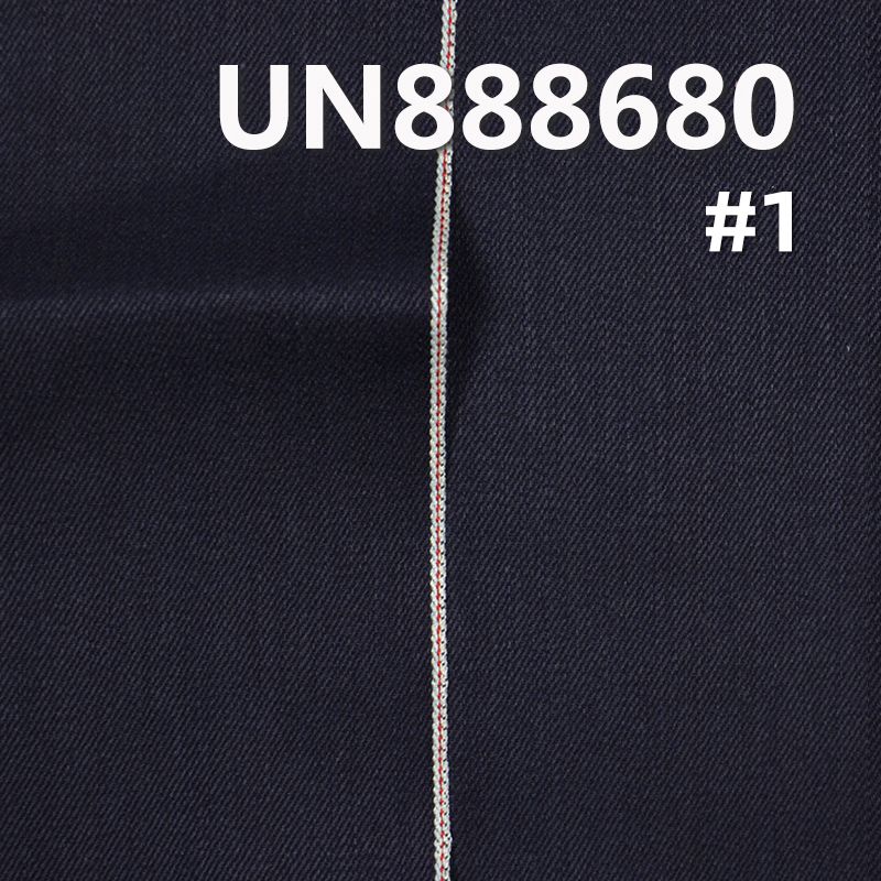 全棉色织红边牛仔布|12安士(oz)棉竹节四片右斜牛仔布|牛仔裤 牛仔外套面料