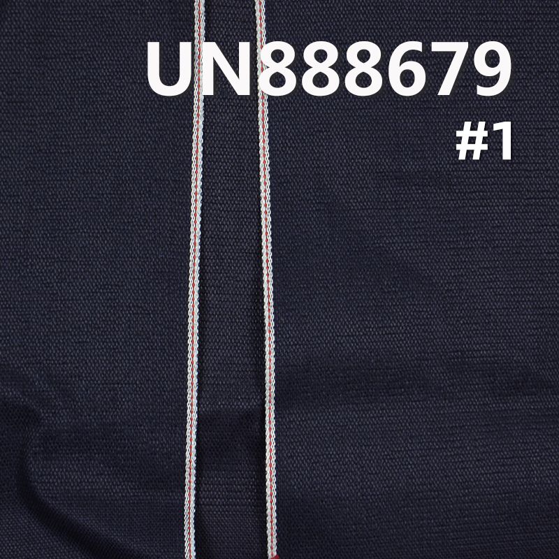 全棉牛仔蘭帆布|10.9安士(oz)雙經雙緯色邊帆布|紅邊帆布|鞋帽 箱包 工裝褲 夾克外套面料 全棉牛仔蘭帆布|10.9安士(oz)雙經雙緯色邊帆布|紅邊帆布|鞋帽 箱包 工裝褲 夾克外套面料