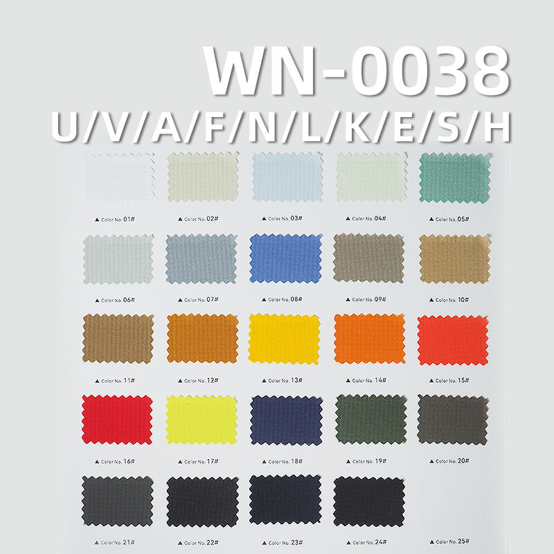 尼龍66雙線格|83g/m2錦綸格子布(0.2*0.2)|三合一尼龍豎條可特|防水(透濕>7000,高水壓>16000)|箱包 戶外服面料