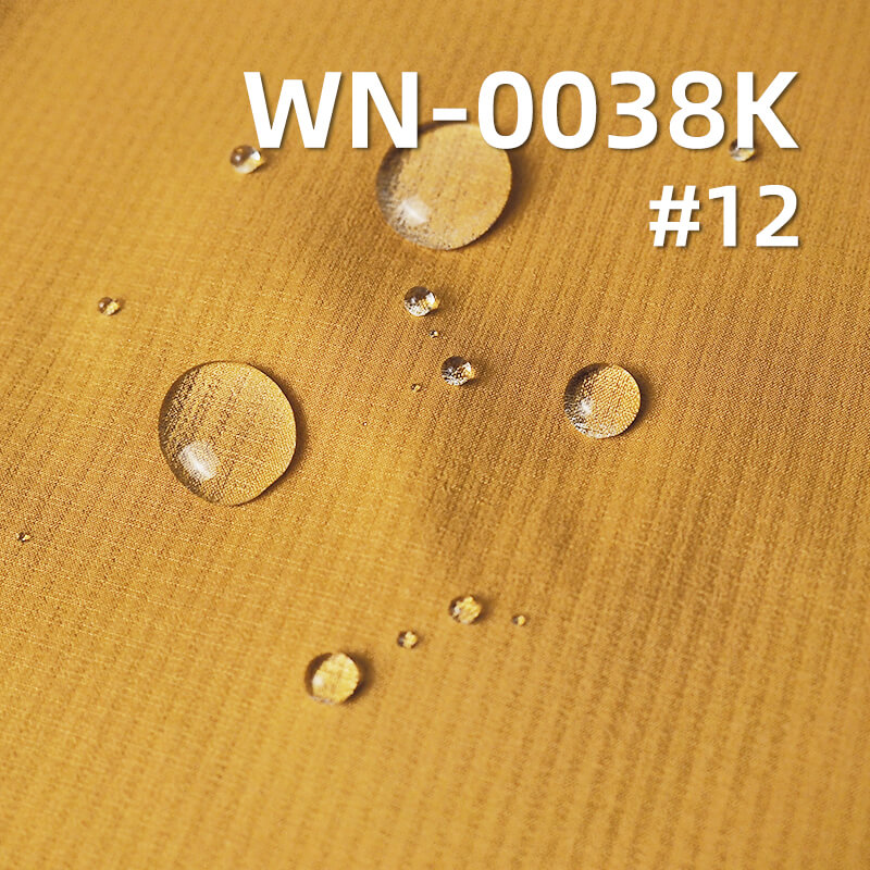 尼龍66雙線格|83g/m2錦綸格子布(0.2*0.2)|三合一尼龍豎條可特|防水(透濕>7000,高水壓>16000)|箱包 戶外服面料