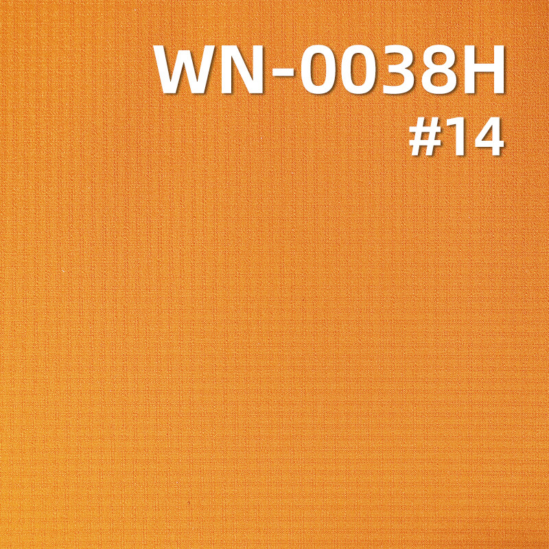 尼龙66双线格|81g/m2锦纶格子布(0.2格*0.2格)|三合一尼龙格子飘纱|防水(透湿>7000,高水压>16000)|箱包 户外服面料