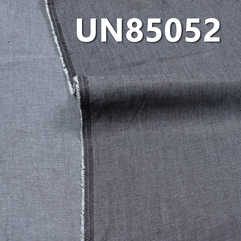 全棉牛仔布|5安士(oz)春夏薄款學生布|三片右斜牛仔布|牛仔裙 牛仔襯衫面料