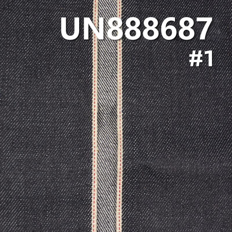 棉彈力紅邊牛仔布|14安士(oz)棉竹節右斜牛仔布|赤耳丹甯|牛仔褲 牛仔夾克外套面料