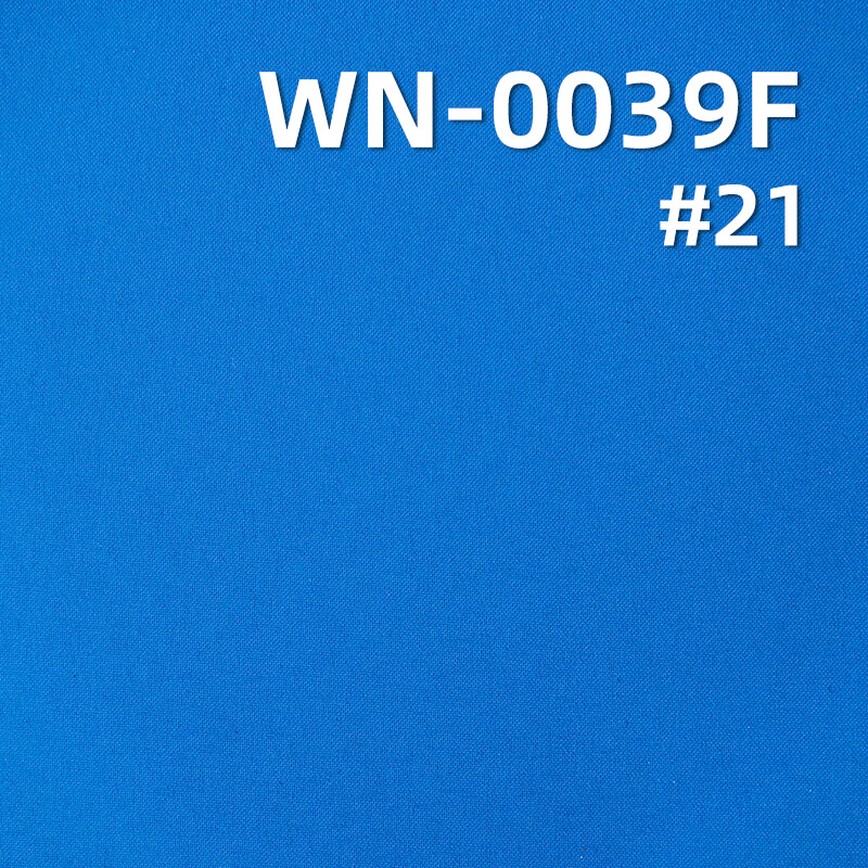 尼龙平纹尼丝纺|103g/m2锦纶二合一TPU白膜|防水|箱包 户外服 风衣面料 尼龙平纹尼丝纺|103g/m2锦纶二合一TPU白膜|防水|箱包 户外服 风衣面料