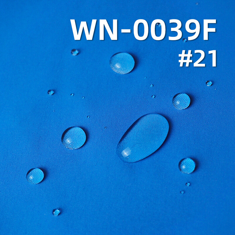 尼龙平纹尼丝纺|103g/m2锦纶二合一TPU白膜|防水|箱包 户外服 风衣面料 尼龙平纹尼丝纺|103g/m2锦纶二合一TPU白膜|防水|箱包 户外服 风衣面料