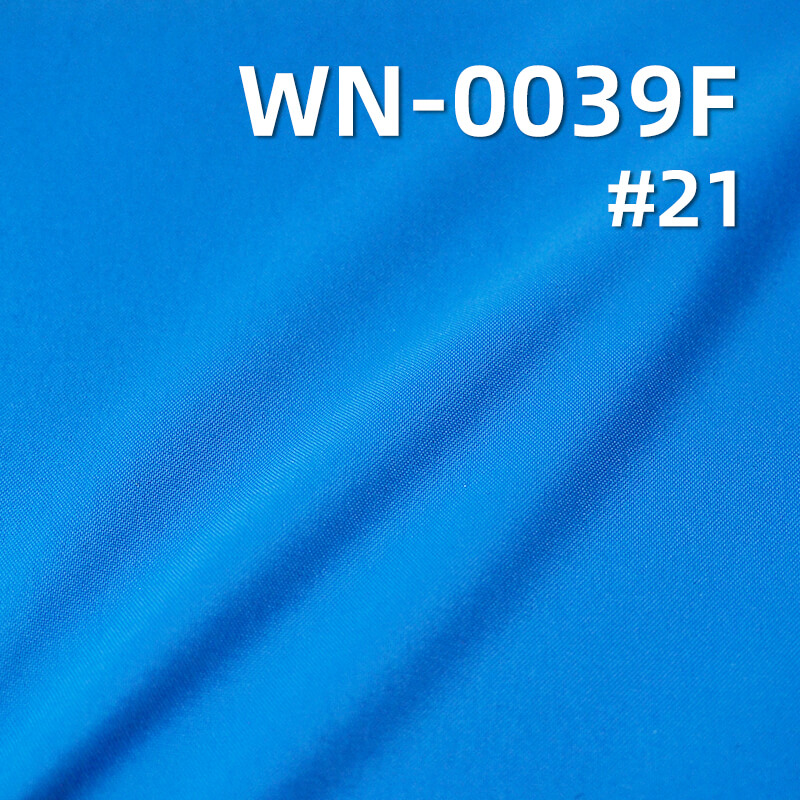 尼龙平纹尼丝纺|103g/m2锦纶二合一TPU白膜|防水|箱包 户外服 风衣面料 尼龙平纹尼丝纺|103g/m2锦纶二合一TPU白膜|防水|箱包 户外服 风衣面料