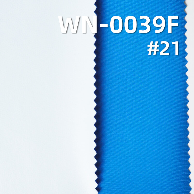 尼龙平纹尼丝纺|103g/m2锦纶二合一TPU白膜|防水|箱包 户外服 风衣面料 尼龙平纹尼丝纺|103g/m2锦纶二合一TPU白膜|防水|箱包 户外服 风衣面料