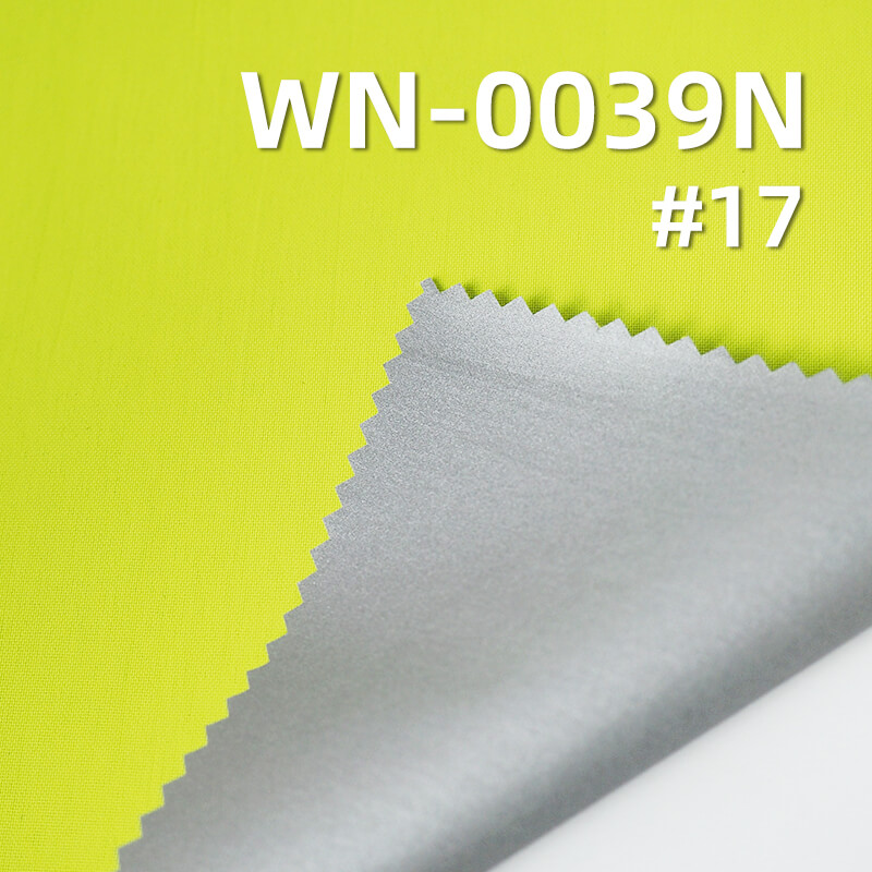 尼龙平纹尼丝纺|96g/m2锦纶二合一高透PU银膜|防水(透湿>7000 高水压>16000)|户外服 风衣面料 尼龙平纹尼丝纺|96g/m2锦纶二合一高透PU银膜|防水(透湿>7000 高水压>16000)|户外服 风衣面料