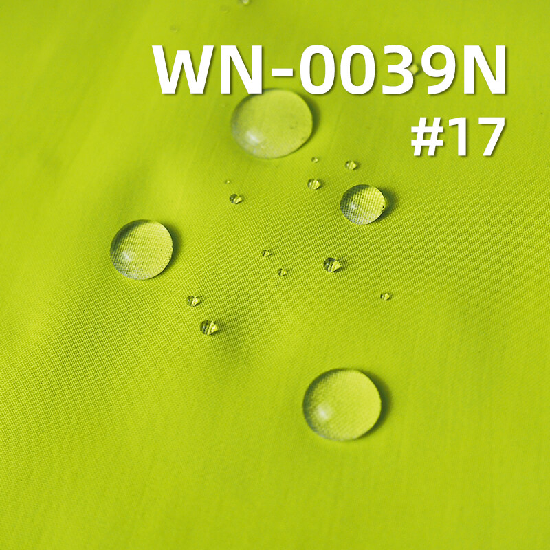 尼龙平纹尼丝纺|96g/m2锦纶二合一高透PU银膜|防水(透湿>7000 高水压>16000)|户外服 风衣面料 尼龙平纹尼丝纺|96g/m2锦纶二合一高透PU银膜|防水(透湿>7000 高水压>16000)|户外服 风衣面料