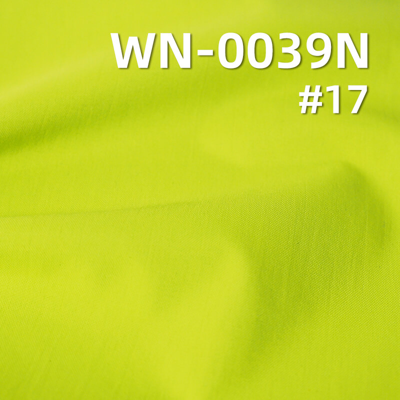 尼龙平纹尼丝纺|96g/m2锦纶二合一高透PU银膜|防水(透湿>7000 高水压>16000)|户外服 风衣面料 尼龙平纹尼丝纺|96g/m2锦纶二合一高透PU银膜|防水(透湿>7000 高水压>16000)|户外服 风衣面料