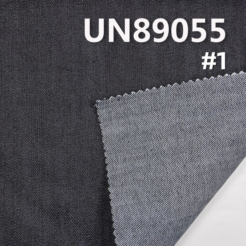 TR棉彈力牛仔布|9.5安士(oz)豎竹節四片右斜牛仔布|牛仔褲 牛仔裙 牛仔上衣面料 TR棉彈力牛仔布|9.5安士(oz)豎竹節四片右斜牛仔布|牛仔褲 牛仔裙 牛仔上衣面料