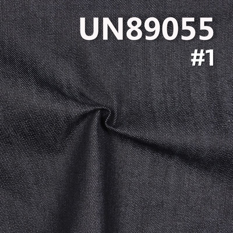 TR棉彈力牛仔布|9.5安士(oz)豎竹節四片右斜牛仔布|牛仔褲 牛仔裙 牛仔上衣面料 TR棉彈力牛仔布|9.5安士(oz)豎竹節四片右斜牛仔布|牛仔褲 牛仔裙 牛仔上衣面料