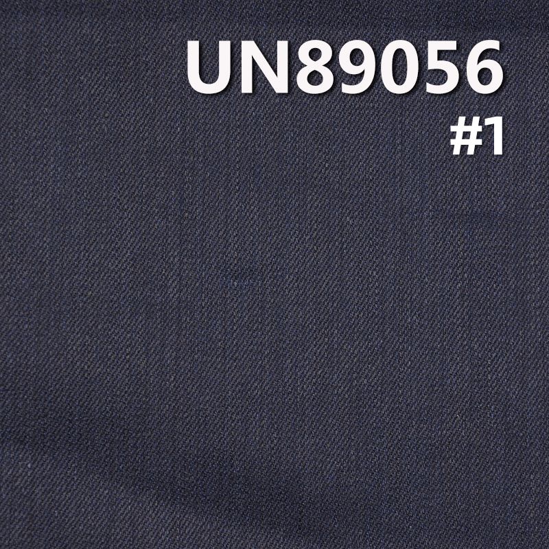 棉涤弹力牛仔布|9.4安士(oz)竖竹节四片右斜牛仔布|牛仔裤 牛仔裙 牛仔上衣面料 棉涤弹力牛仔布|9.4安士(oz)竖竹节四片右斜牛仔布|牛仔裤 牛仔裙 牛仔上衣面料