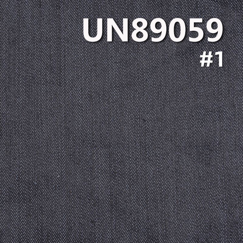 涤棉弹力牛仔布|9.5安士(oz)竖竹节四片右斜牛仔布|牛仔裤 牛仔裙 牛仔上衣面料 涤棉弹力牛仔布|9.5安士(oz)竖竹节四片右斜牛仔布|牛仔裤 牛仔裙 牛仔上衣面料