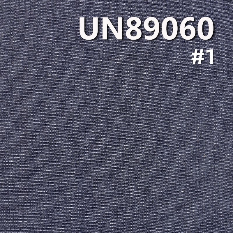 平紋學生布|7.5安士(oz)棉滌牛仔布|薄款牛仔布料|裙裝 襯衫上衣面料 平紋學生布|7.5安士(oz)棉滌牛仔布|薄款牛仔布料|裙裝 襯衫上衣面料