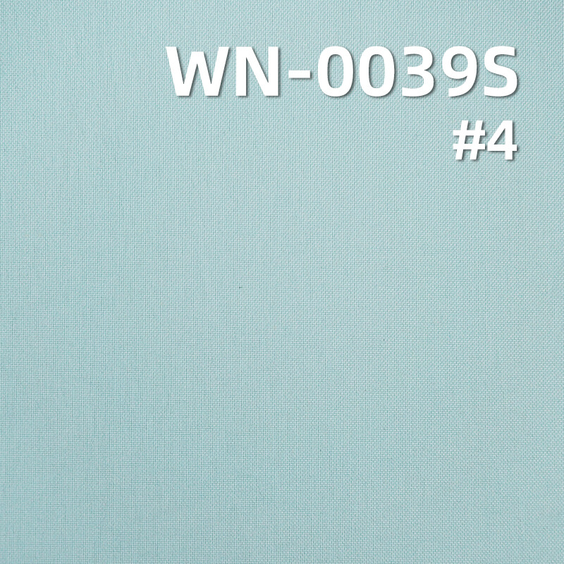 尼龙平纹尼丝纺|128g/m2锦纶三合一涤纶飘纱|防水|户外服 风衣面料 尼龙平纹尼丝纺|128g/m2锦纶三合一涤纶飘纱|防水|户外服 风衣面料