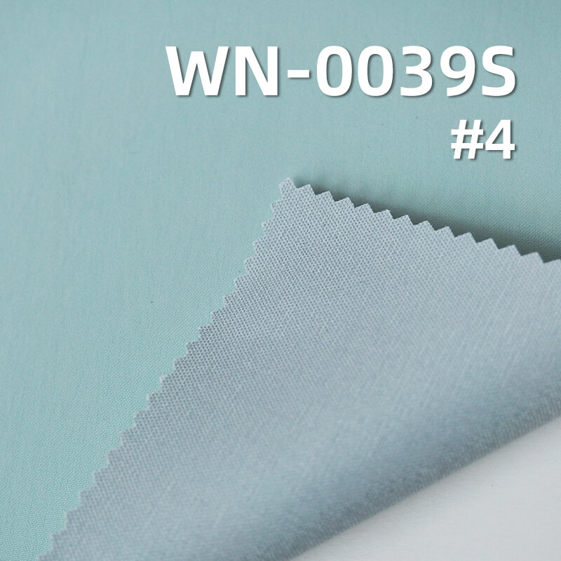 尼龙平纹尼丝纺|128g/m2锦纶三合一涤纶飘纱|防水|户外服 风衣面料 尼龙平纹尼丝纺|128g/m2锦纶三合一涤纶飘纱|防水|户外服 风衣面料